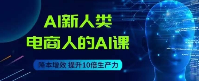 海外问卷调查项目（收费几千几万的项目到底是不是割韭菜）【揭秘】