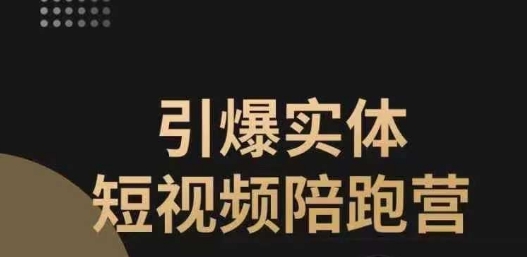 百度搬砖项目，单人一天稳定200 ，全新玩法思路【揭秘】