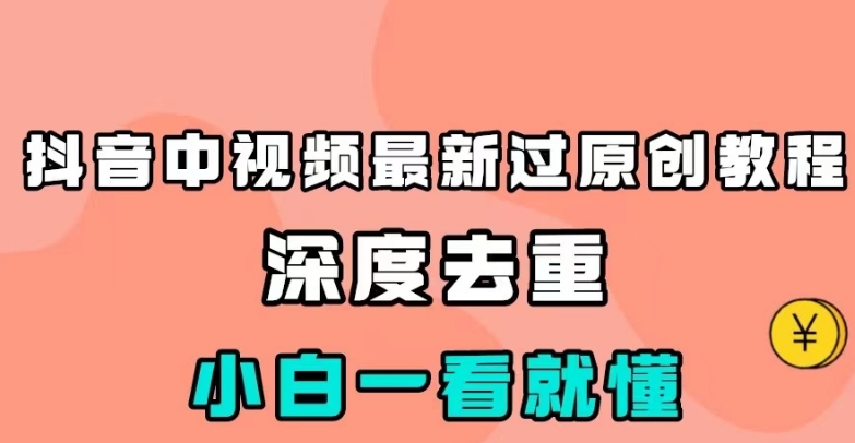 无限接码撸红包单号0.75项目无偿分享给你【揭秘】