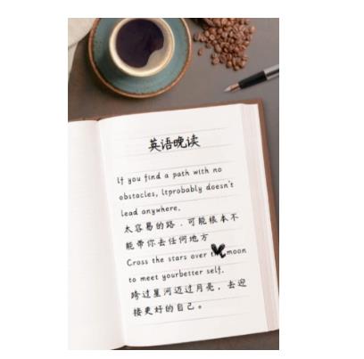 小红书英语拍书引流变现项目拆解【一条龙实战玩法 1748G资料包】